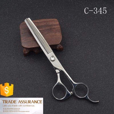 C-345 professional dog grooming scissors manufacturer