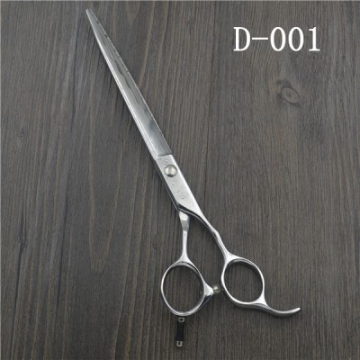 Pet grooming scissors The dog dog cut Professional pet scissors