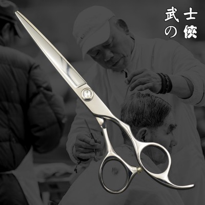 hair cutting scissors scissor lift screw